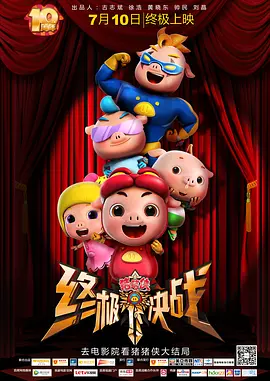 欧美在线观看日韩欧美在线观看