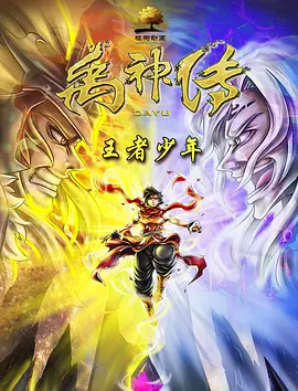 欧美在线观看日韩欧美在线观看